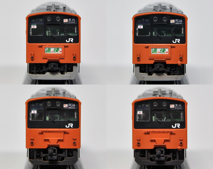 鉄道模型まみれ ～豊田電車区 201系H6編成～